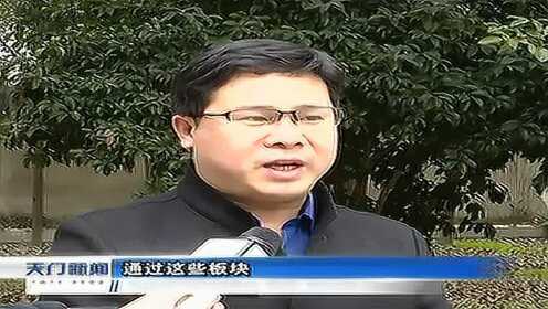 天门最新新闻深度解析，动态报道与全方位解读