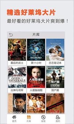 西瓜影音，视听盛宴与最新电影的完美融合