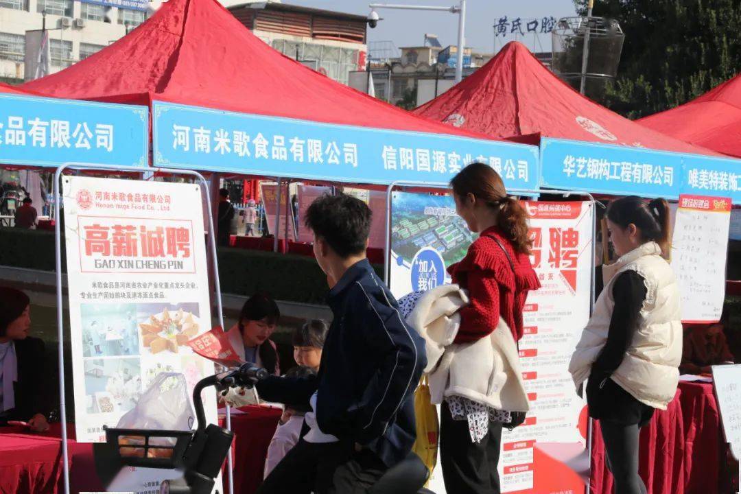 刑事辩解 第872页