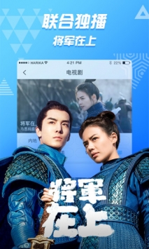 最新电视剧全集下载，影视娱乐新领域的探索