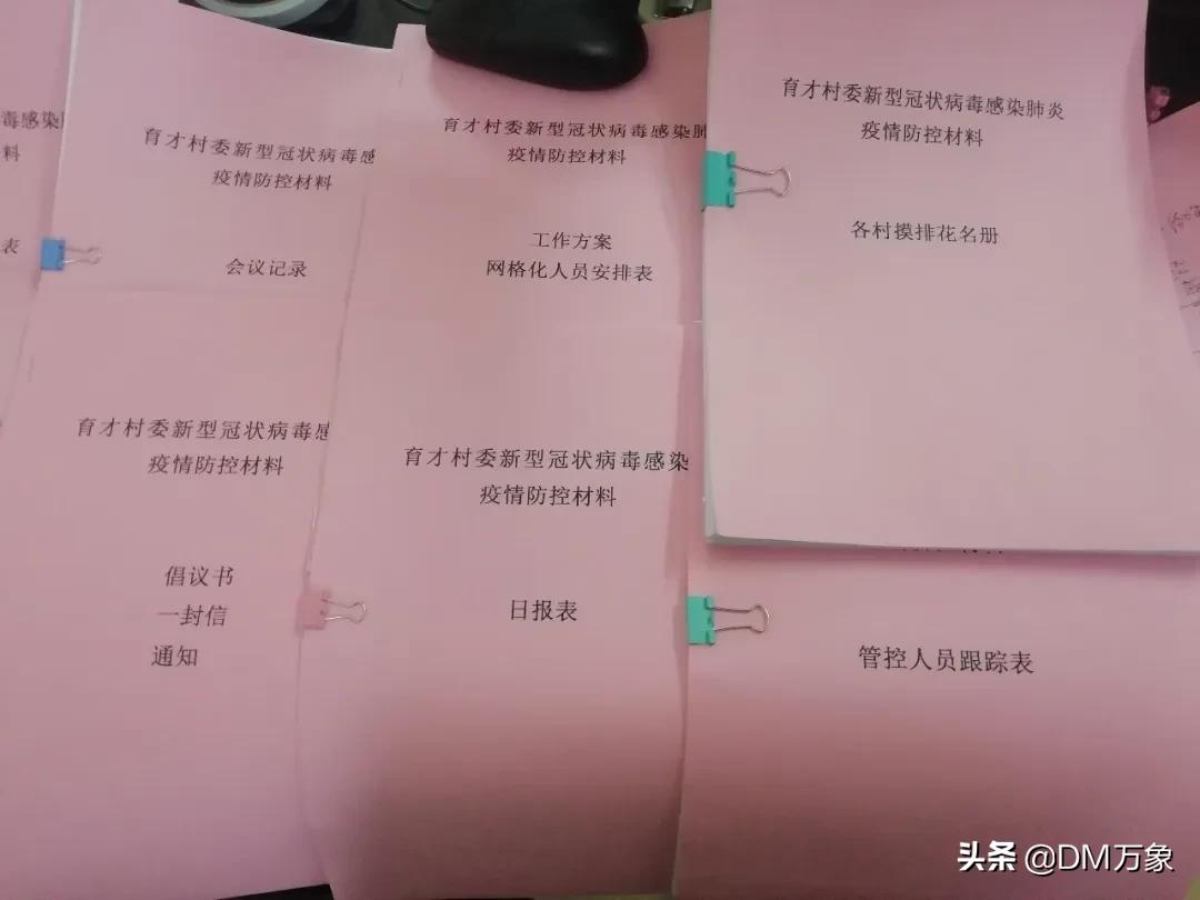 化州市最新招工动态与就业市场分析及就业前景展望