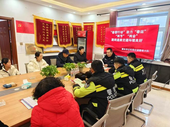 肇东最新信息网，连接信息世界，推动城市发展