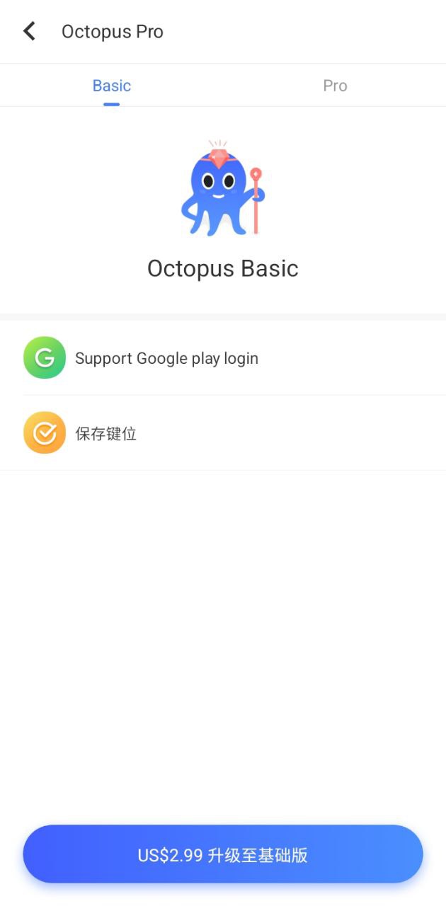 八爪鱼最新版，智能采集与数据处理功能的强大探索