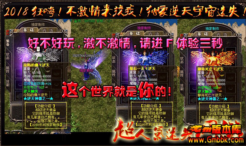 最新私服发布网探讨，深度解析违法犯罪问题背后的隐患与挑战