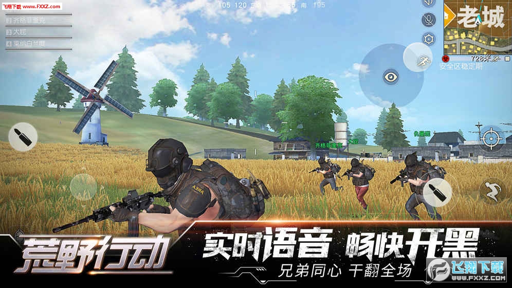 刑事辩解 第863页