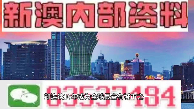 刑事辩解 第862页