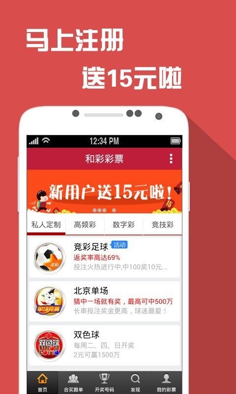 香港4777777最快开码，创新解析方案_kit99.98.52