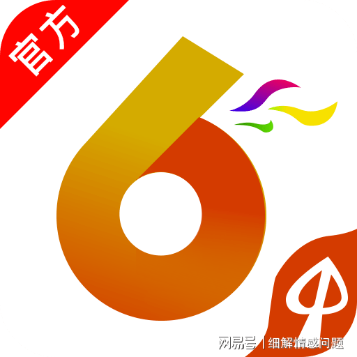 王中王王中王免费资料大全一，精准实施步骤_Tizen42.51.58