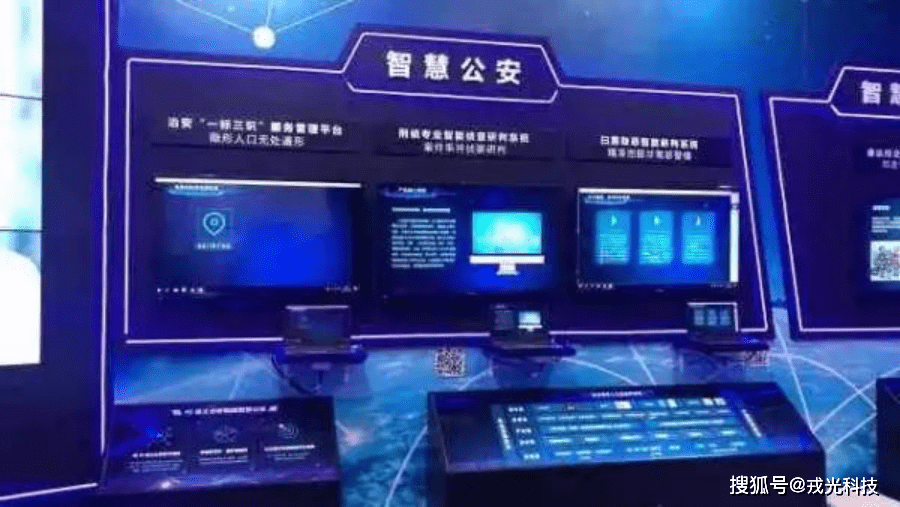 刑事辩解 第874页