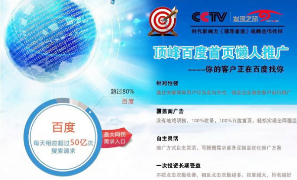 2024新奥资料免费精准109，创造力推广策略_QHD版22.69.13