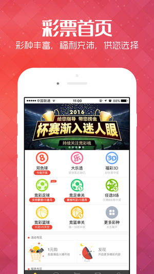 2024新澳天天资料免费大全，准确资料解释定义_X25.77.77