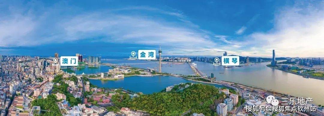 2024正版资料大全免费，诠释说明解析_专属款57.73.67