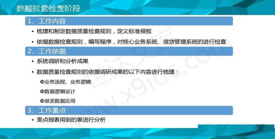 新澳彩资料免费资料大全33图库，实地策略评估数据_标配版38.93.35