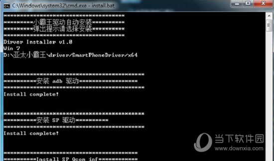今晚上澳门特马必中一肖，全面解答解释定义_HDR版44.26.15