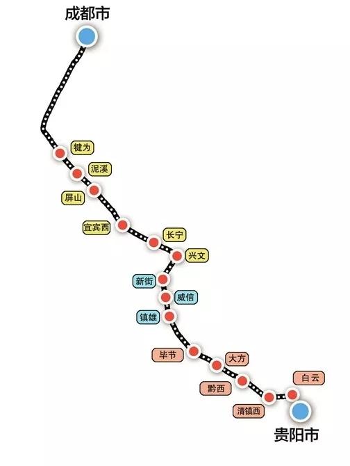 刑事辩解 第849页