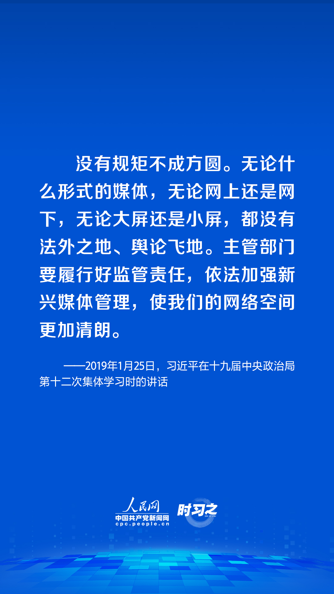 2024正版资料免费公开，数据整合执行设计_W61.36.81