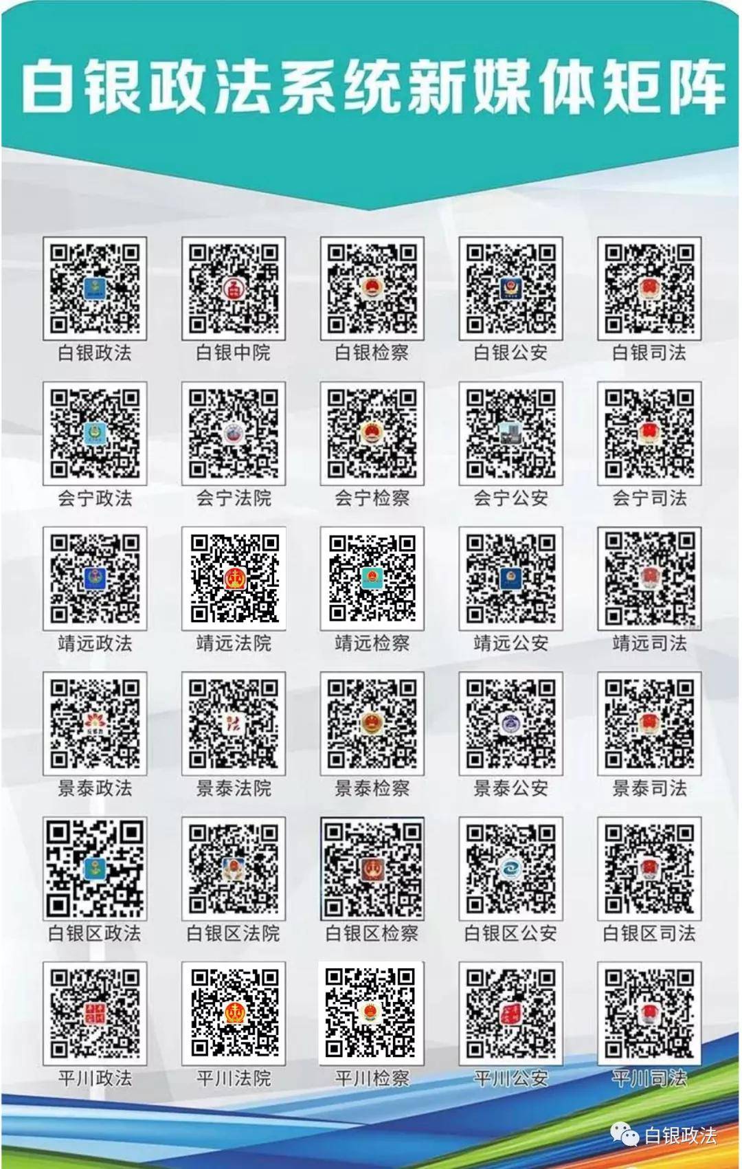 二四六(944CC)资料免费，现象分析解释定义_Pixel81.10.30