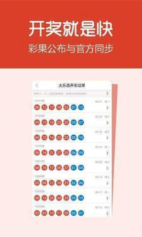 刑事辩解 第848页