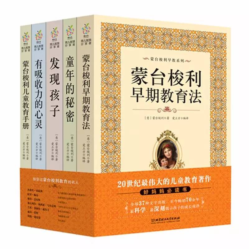 刑事辩解 第860页