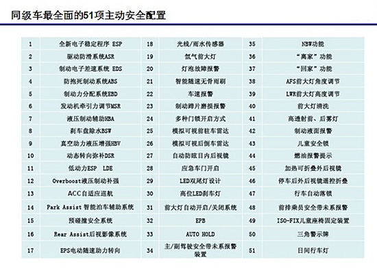 2024澳门天天开好彩，深入解答解释定义_MT34.15.49