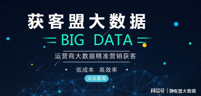 澳门正版内部精选大全，深入应用数据解析_特别款30.5.56