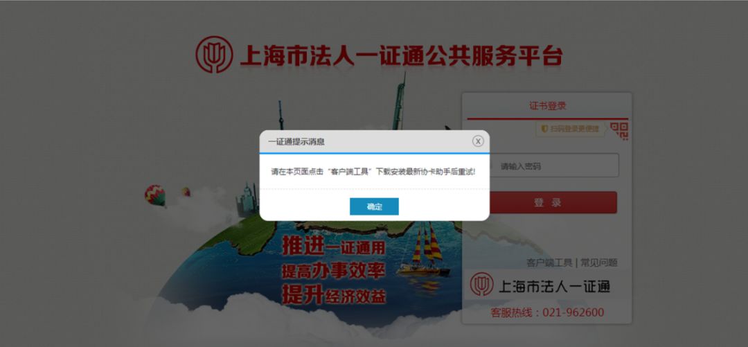 管家婆204年资料一肖，实地验证分析_纪念版6.31.57