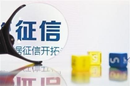 澳门正版资料免费大全新闻最新大神，可靠设计策略解析_复刻款85.62.7