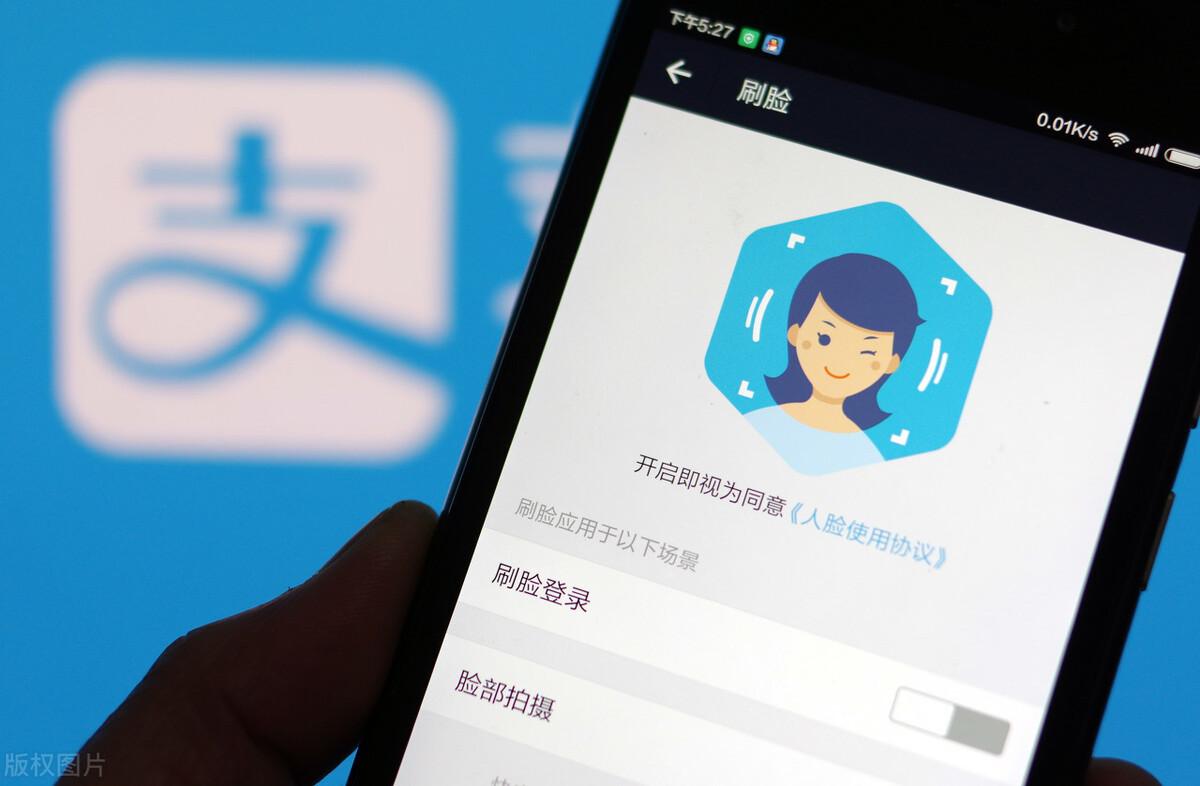 最新刷信息，科技革新与社会变革的引领者