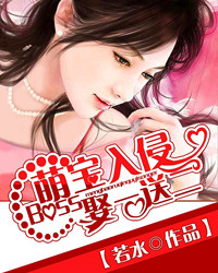 最新宠文，爱的甜蜜蔓延