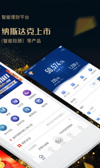 刑事辩解 第837页
