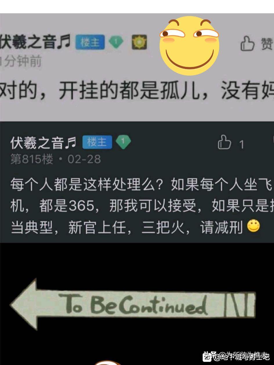 DNF最新代码揭秘，探索地下城与勇士的最新更新