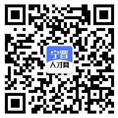 刑事辩解 第833页