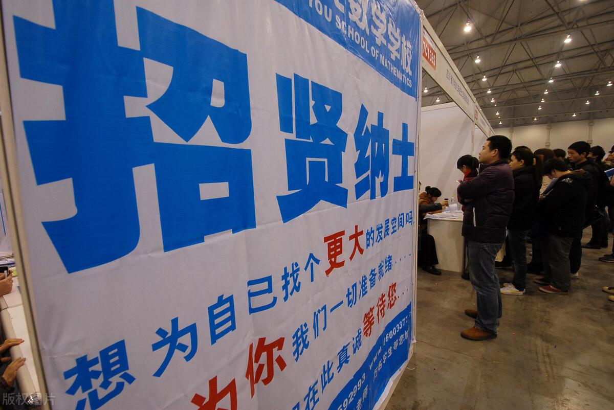 舟山招聘网最新招聘，小巷深处的独特机遇，探索未知职业路径！