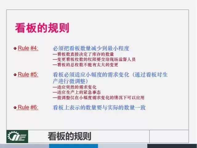 4949正版免费资料大全水果，效率资料解释落实_BT71.54.68