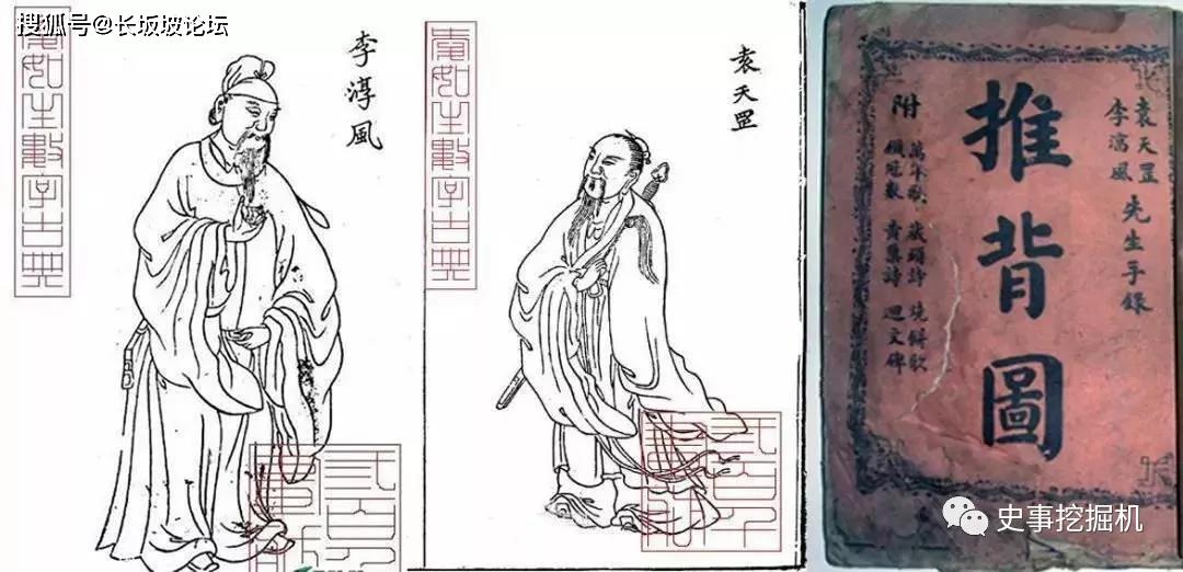刘伯温精准一肖大公开930，数据资料解释落实_The83.68.31