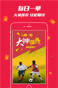 香港正版资料大全年免费公开，全面解答解释落实_战略版11.85.63