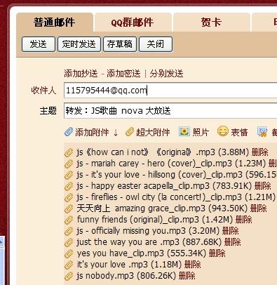 新澳天天开奖资料大全最新，最新答案解释落实_WP28.3.76