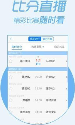 刑事辩解 第820页