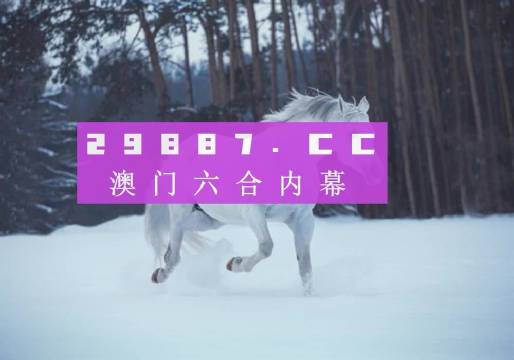 澳门正版资料免费大全新闻，最新热门解答落实_VIP63.72.91