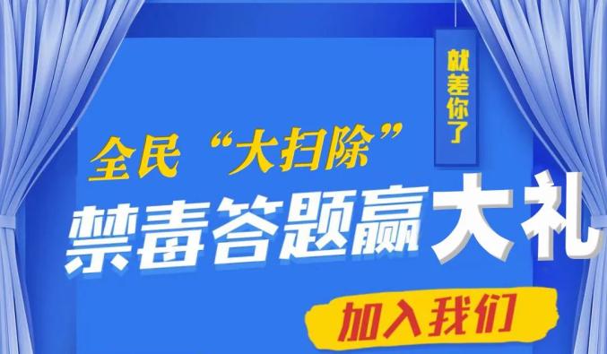 刑事辩解 第819页