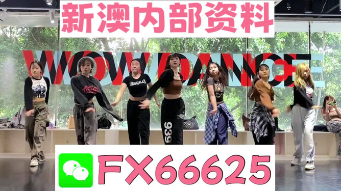 管家婆一肖一马资料大全，动态词语解释落实_V97.75.89