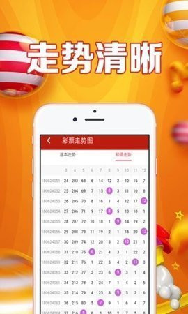 刑事辩解 第814页