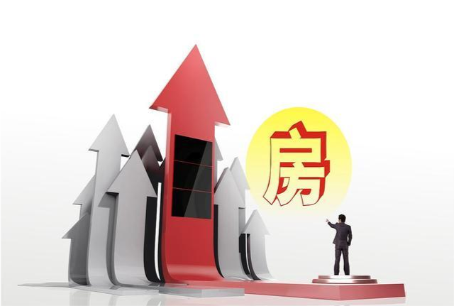 房产继承最新政策详解与概述
