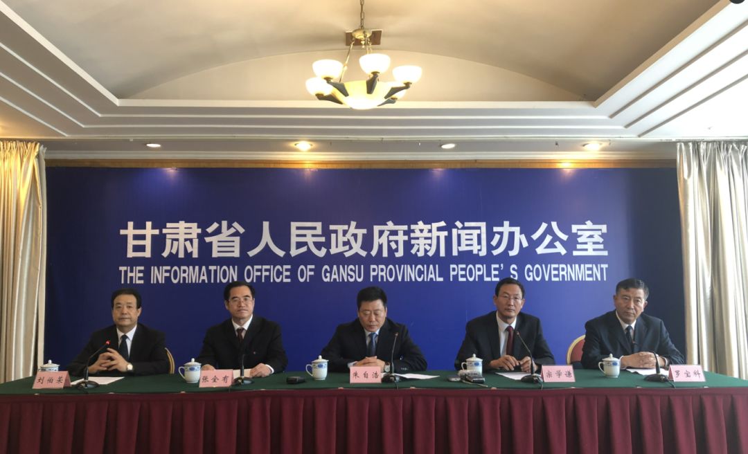 通渭新闻最新动态更新速递