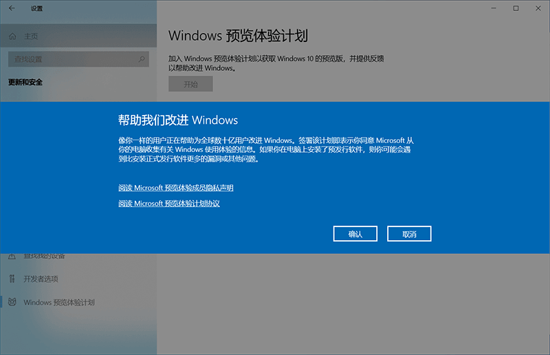 刑事辩解 第806页