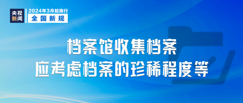 二四六澳门免费资料大全，创新解读执行策略_Tizen17.28.65