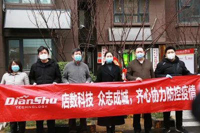 江西安福乡长遇害引发关注，科技助力乡村安全新篇章启航