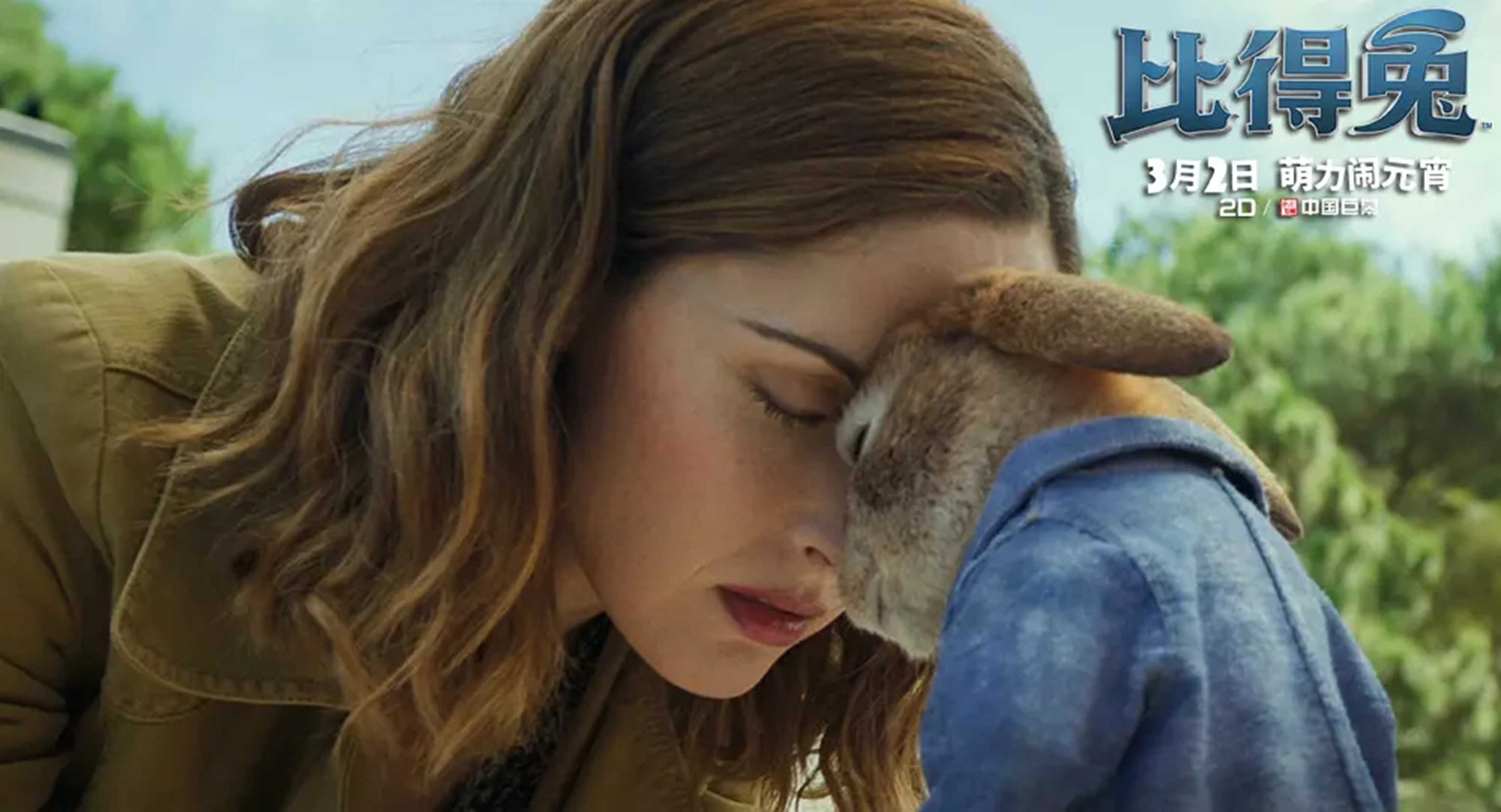 科技巨献重塑观影体验，最新电影吉吉重磅上映