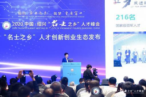 禹城招聘网最新招聘，时代的脉搏与人才的交汇舞台