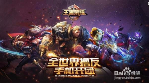 夏侯惇最新出装